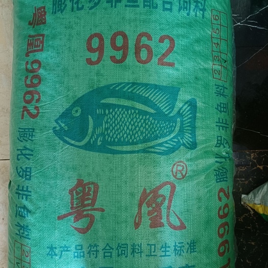 佛山广东水产饲料罗非鱼料膨化浮水鱼料全价鱼粮32%蛋白每包50斤