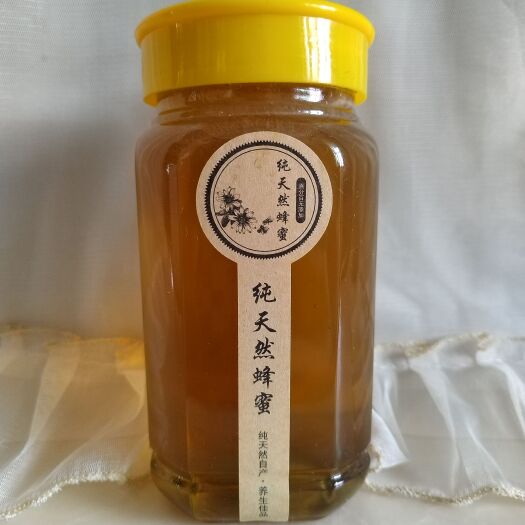 清水县2023年土蜂蜜，原蜜成熟蜜，高浓度精美包装包邮90元