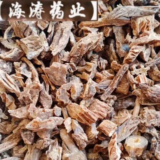 鄄城县【百部】产地四川实物拍摄一手货源大货供应规格齐全量大优惠。