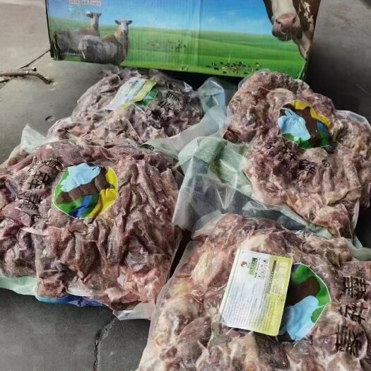 临沂熟羊肉