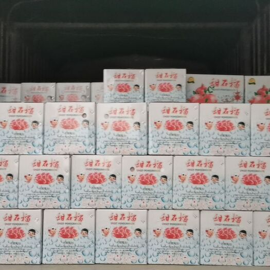 蒙自市光颜甜石榴