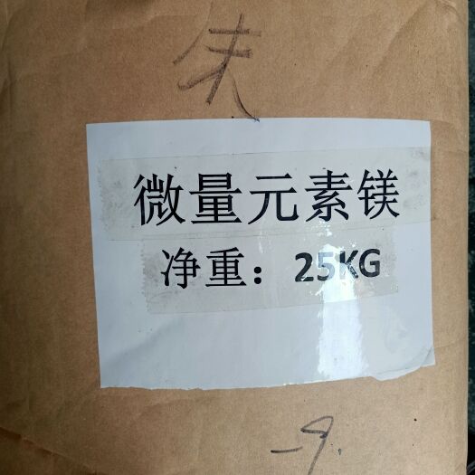 驻马店鳌合镁