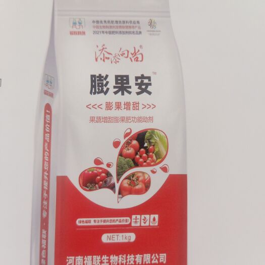 驻马店彭果胺