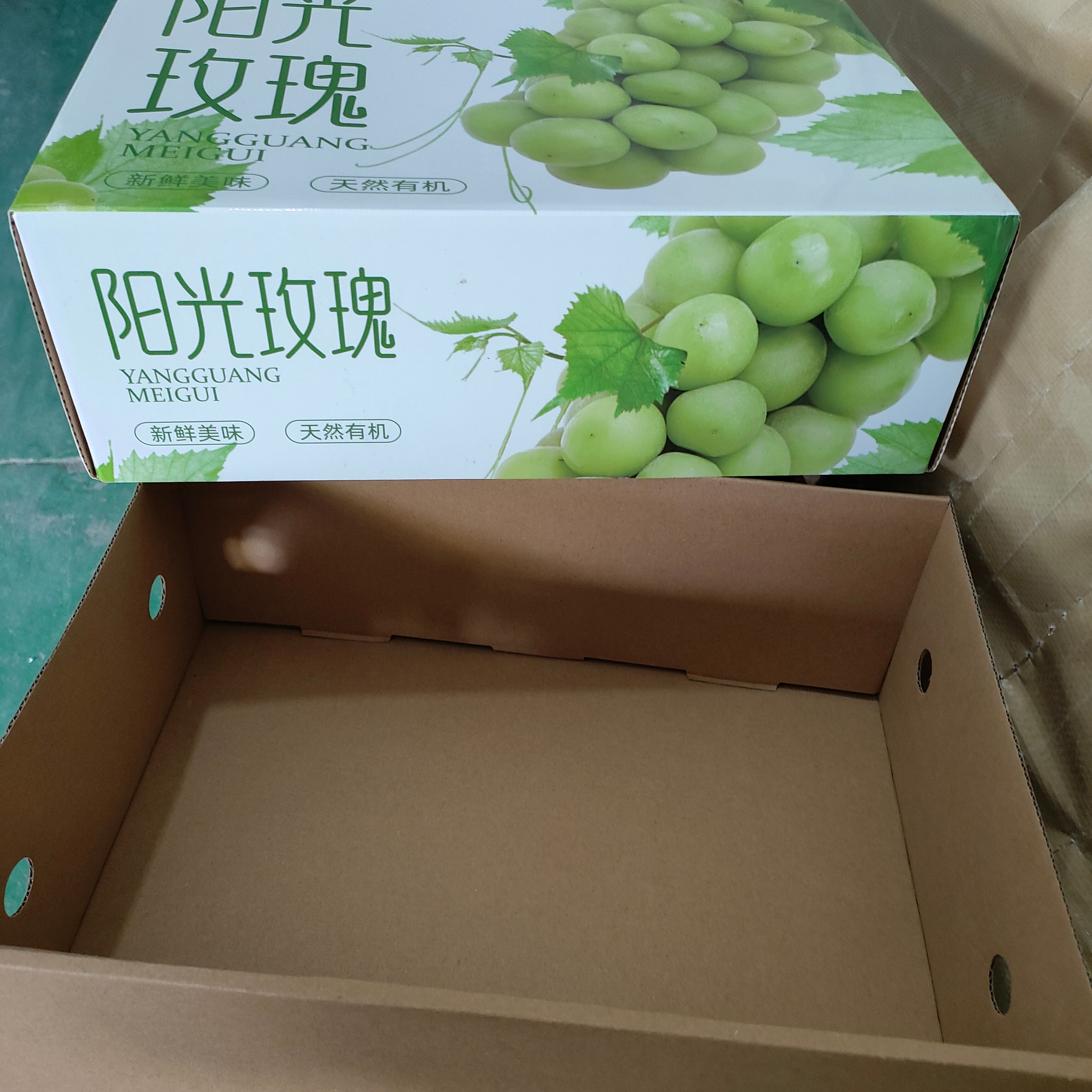 晴王包装盒阳光玫瑰葡萄礼品盒手提袋装现货定做批发