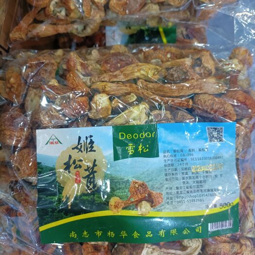 嵩明县食用菌 (姬松茸、木耳、香菇~) 出口报关、商检、空运