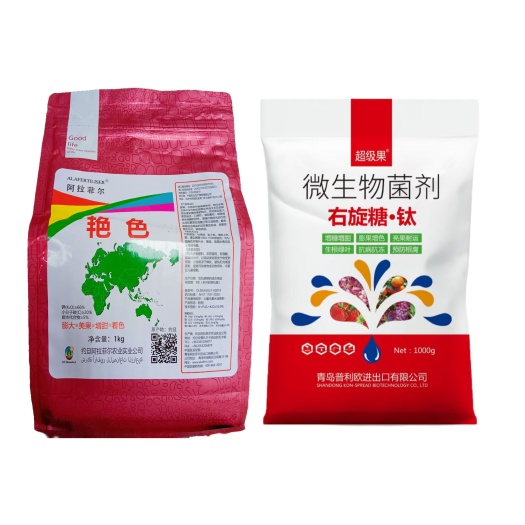 桂林柑橘葡萄柑桔增甜着色耐储运提前上市