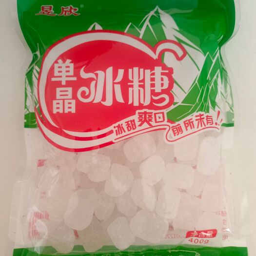 灵武市单晶冰糖