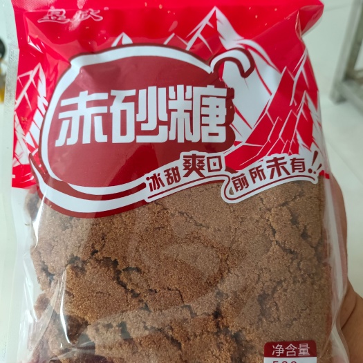赤砂糖