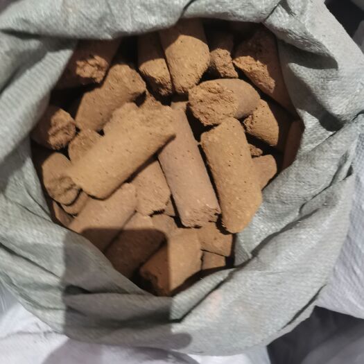 人中黄 甘草黄 正品中药材人中黄【假一赔十】