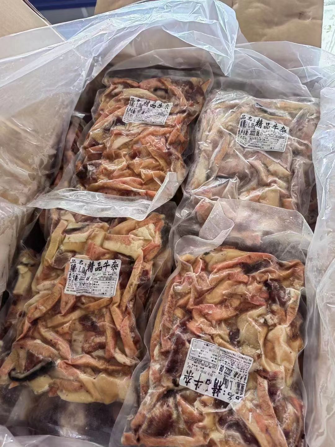 高配熟牛杂，实拍图片