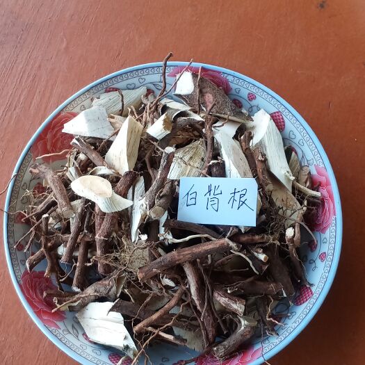 钦州广西钦州优质白背叶中药材 干燥根茎批发