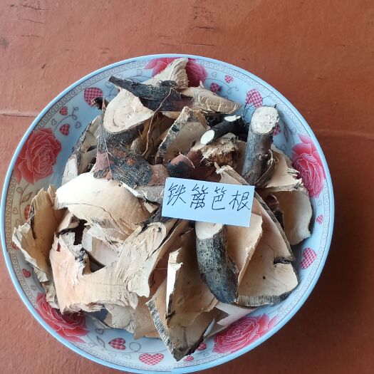 钦州广西钦北区正品 铁篱笆 企头簕 全草中药材批发