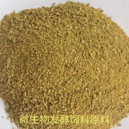 石家庄微生物发酵饲料原料