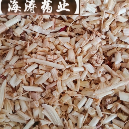 【白茅根】本地新货实物拍摄一手货源大货供应规格齐全量大优惠。