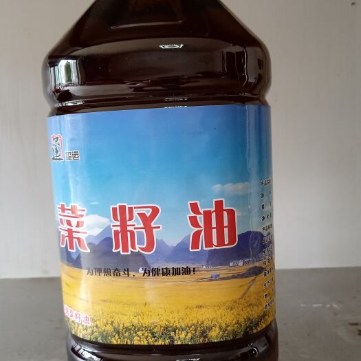 六盘水木岗菜籽油