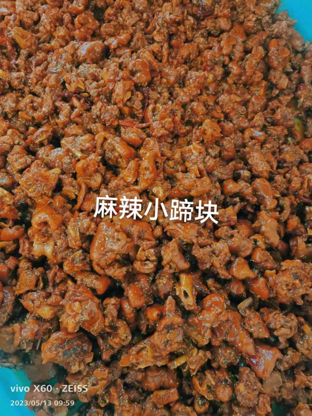 麻辣小蹄块，藤椒小蹄块，口味多多，需要联系