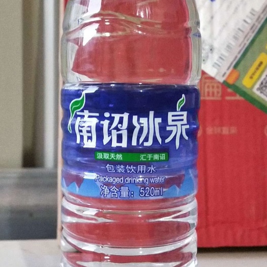大理市包装瓶