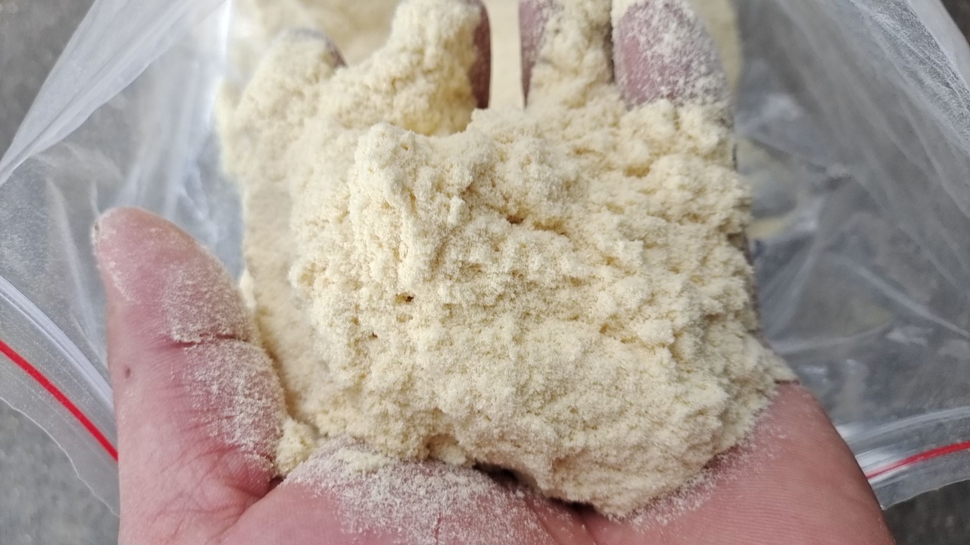 毛竹下角料，粉碎 大量供应竹粉60目到200目，水份10以下