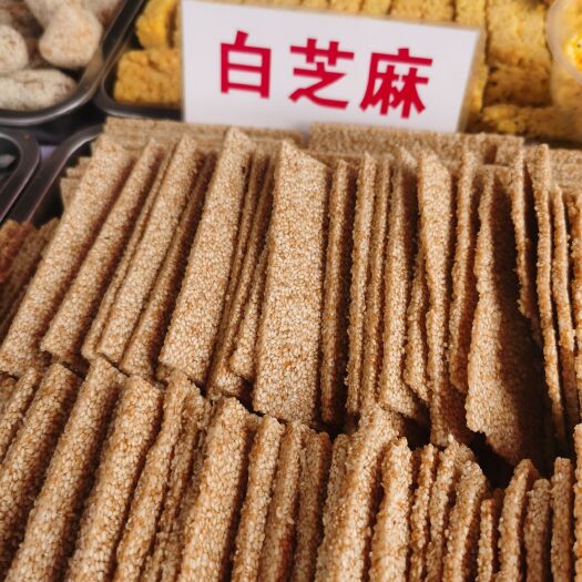 柳州老传统手工炒糖，芝麻糖，花生糖，瓜子仁等