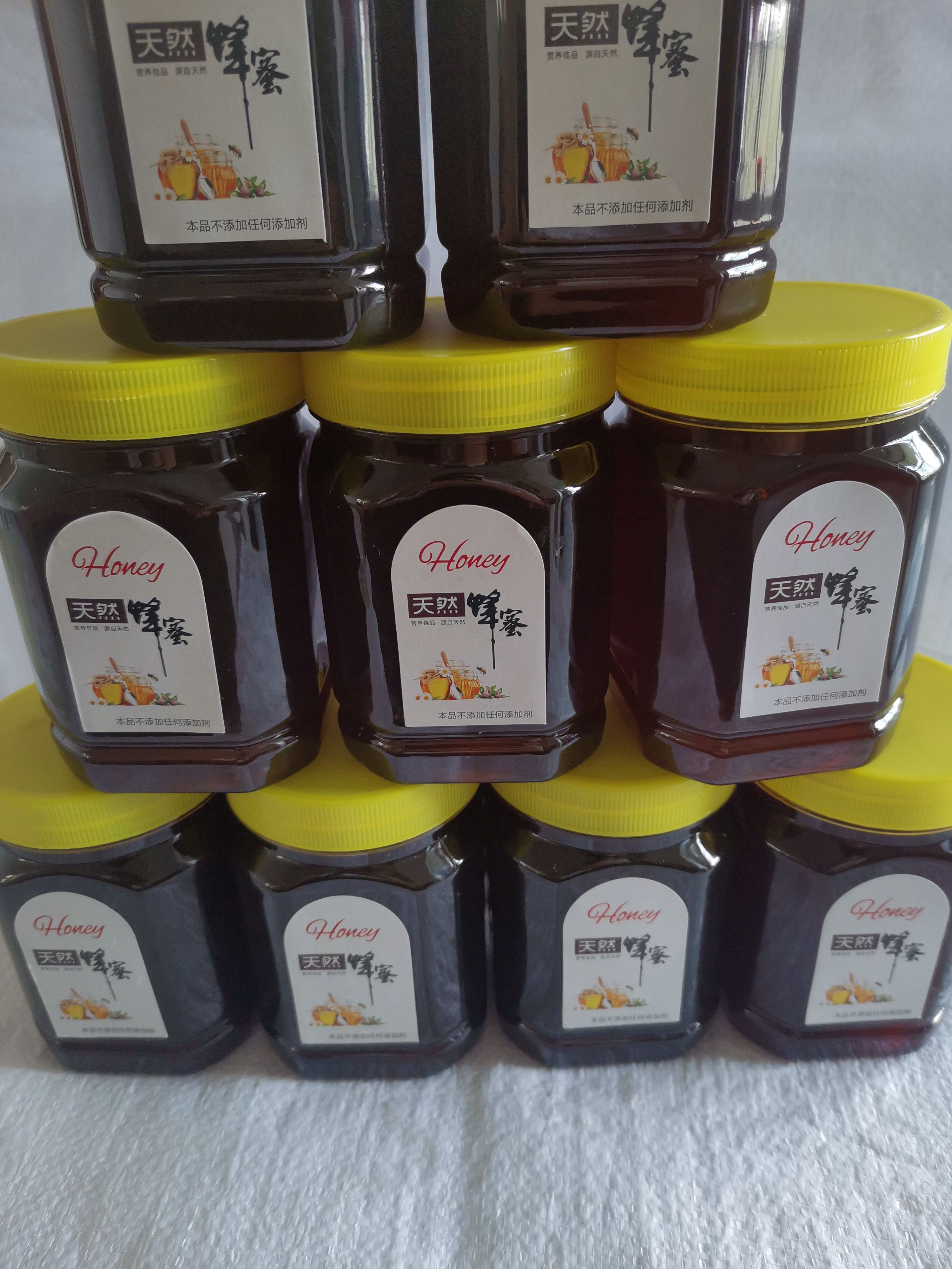 秦岭深山纯正土蜂蜜，质优价美，品质有保证，批发零售。