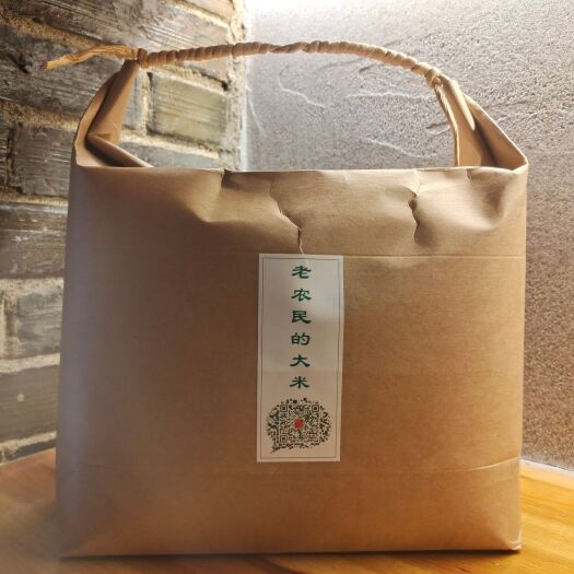 景德镇百荷园大米（古法种植、零化学污染）