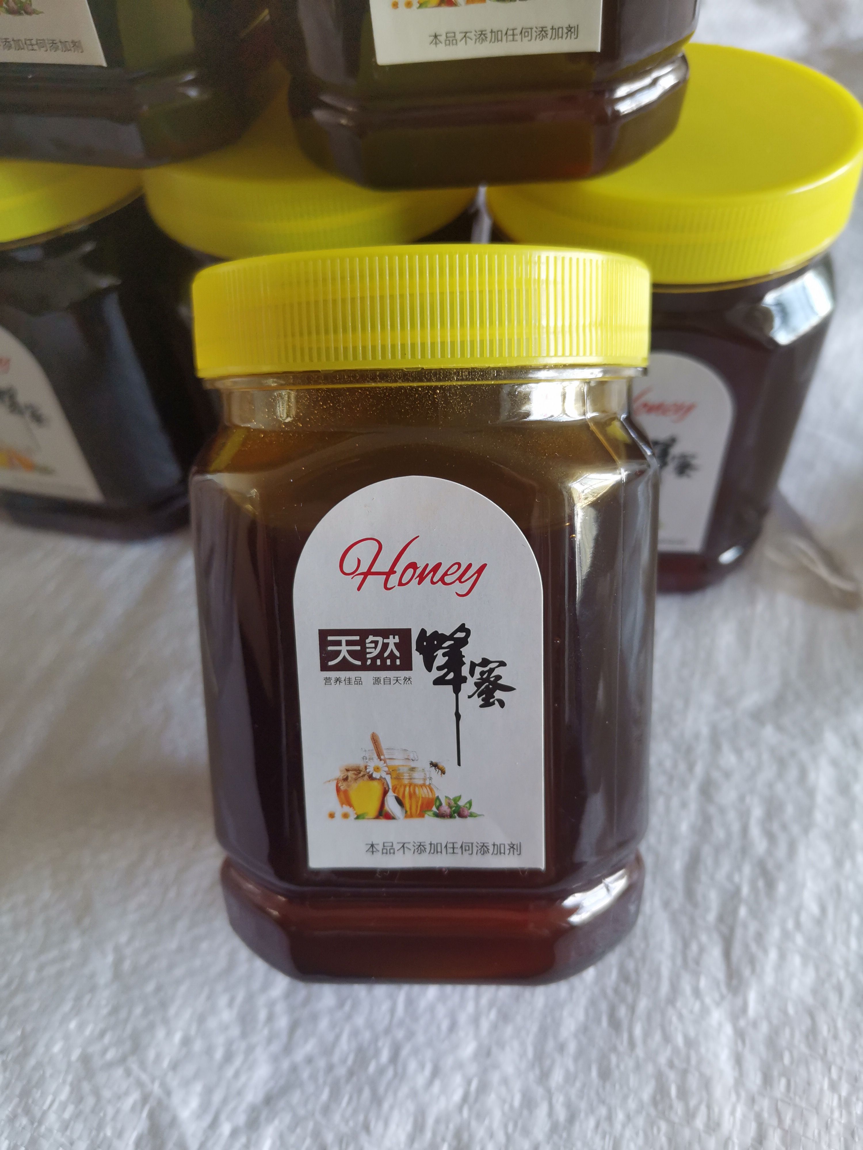 秦岭深山纯正土蜂蜜，质优价美，品质有保证，批发零售。