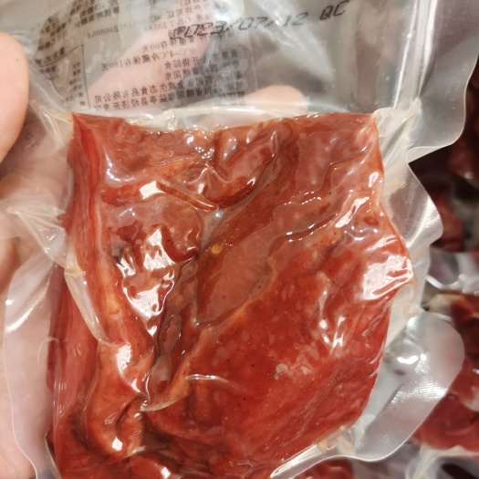 成都猪肉酱香肉江湖地摊展销美食节旅游景区货源猪肉酱香肉批发，
