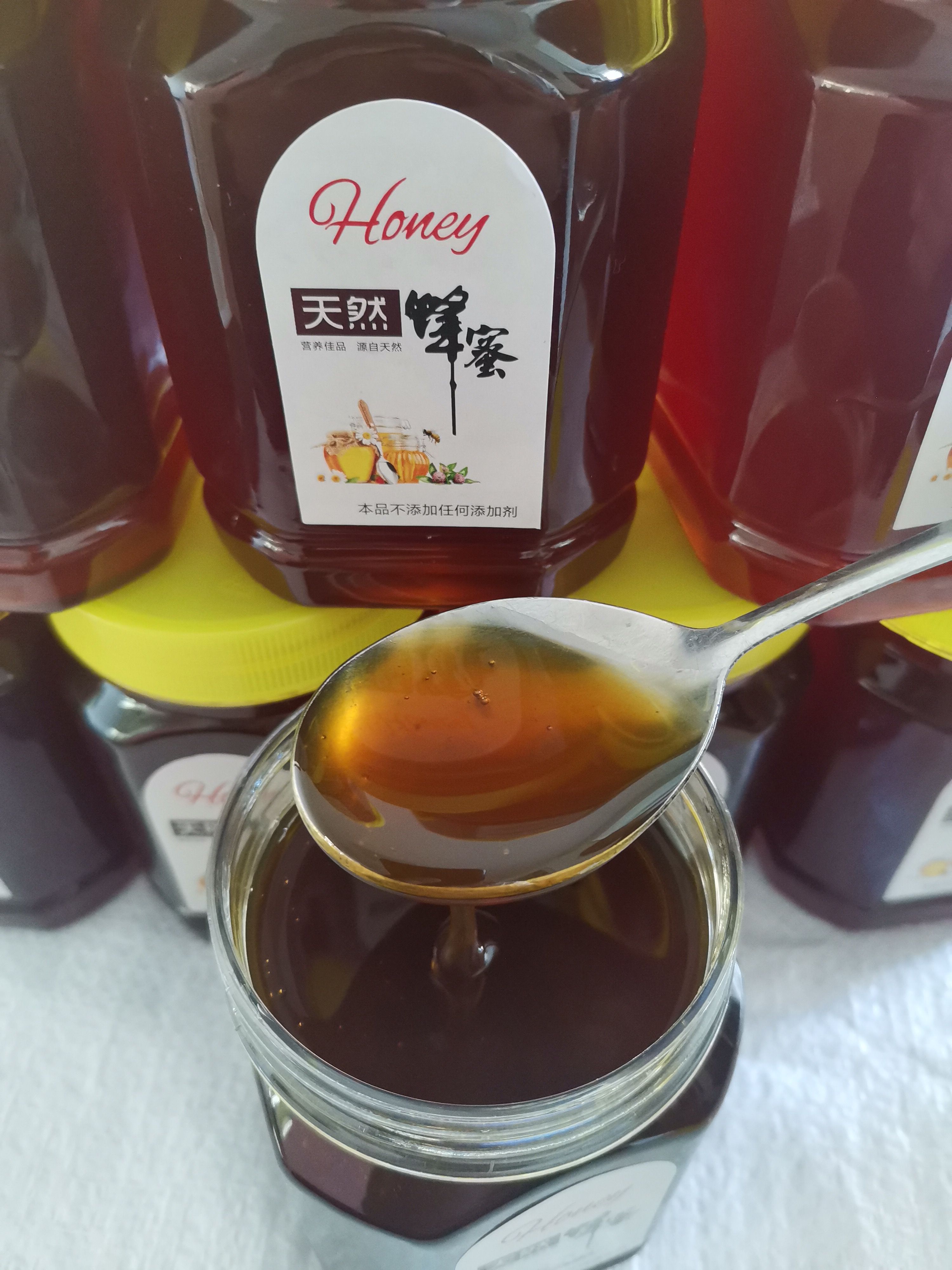 秦岭深山纯正土蜂蜜，质优价美，品质有保证，批发零售。