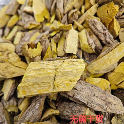 威宁县十大功劳