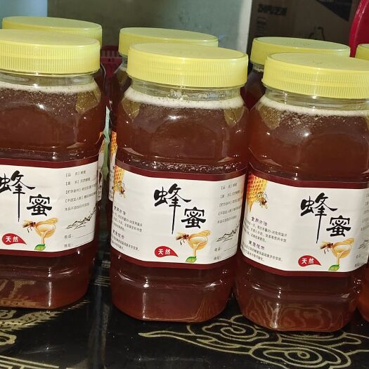 南漳县天然百花蜜