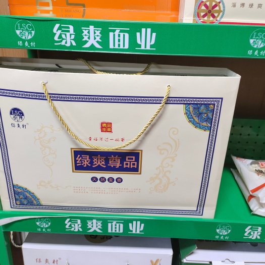 淄博各种挂面