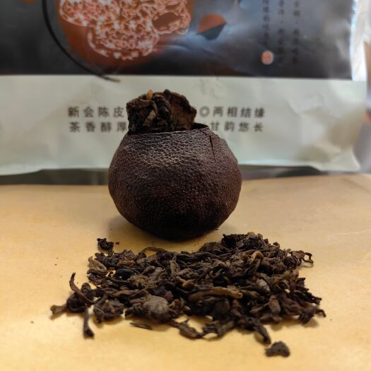 江门天马大红柑普茶