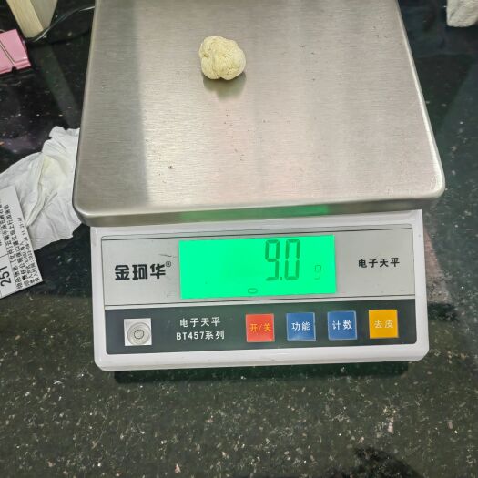 福贡县鱼宝