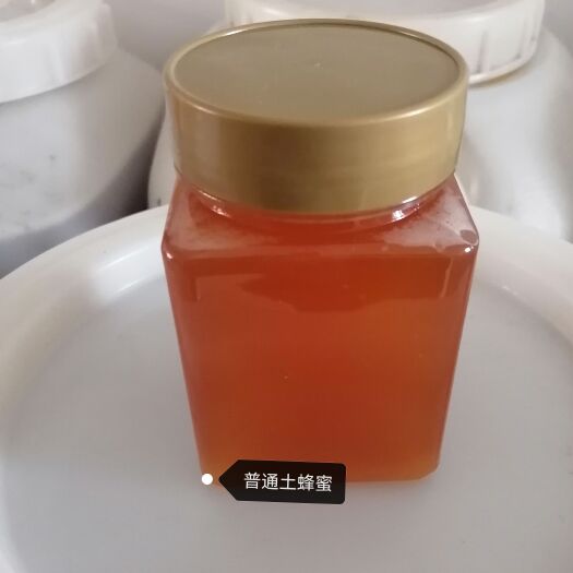白银屈吴蜂农