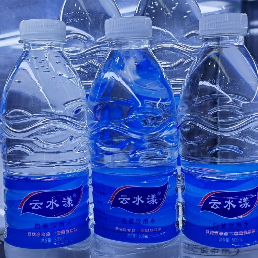 云水漾包装饮用水