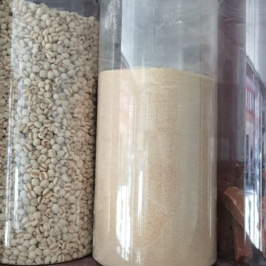 中牟县速溶绿豆面