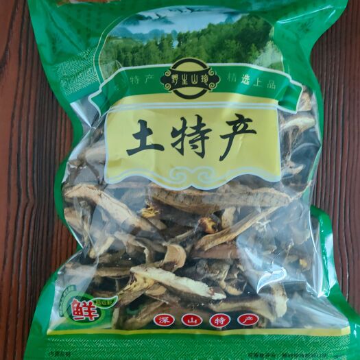 方城县野生牛肝菌片，黄牛肝