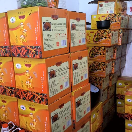 长沙泡黄贡椒，米酒泡整个黄贡椒，黄剁辣椒，衡东三樟黄贡椒湖南特产