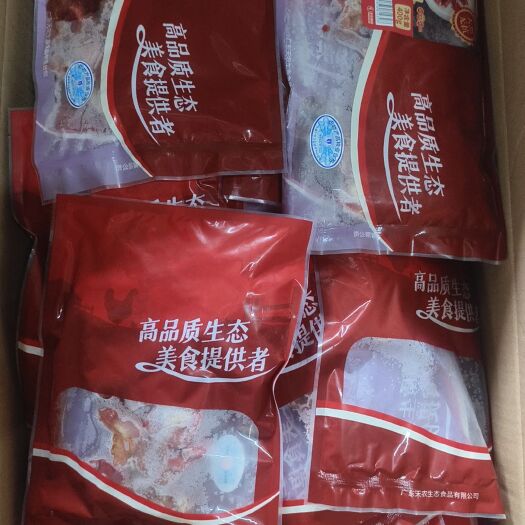 清远鸡胗