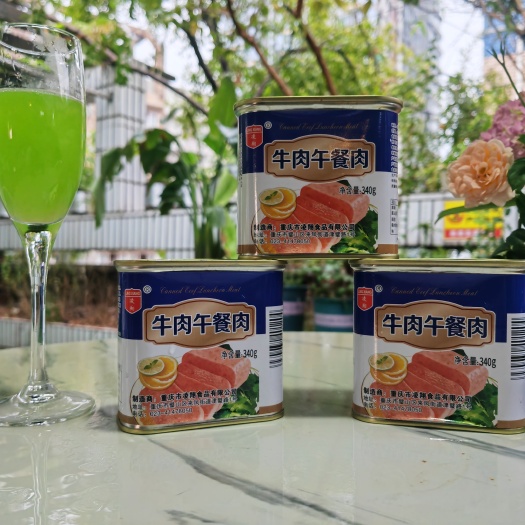 重庆市火锅牛肉午餐肉