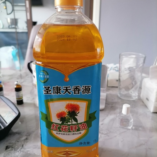 伊宁市红花籽油