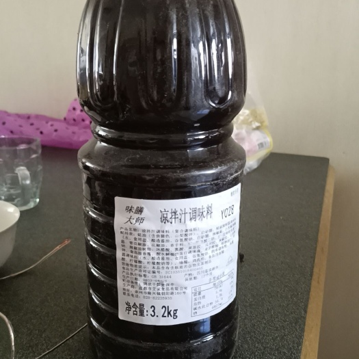 延吉市海鲜捞汁料