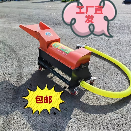 包邮>新款玉米脱粒机，绞龙输送式可直接装车装袋