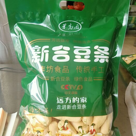 新合豆参（豆条、豆果）