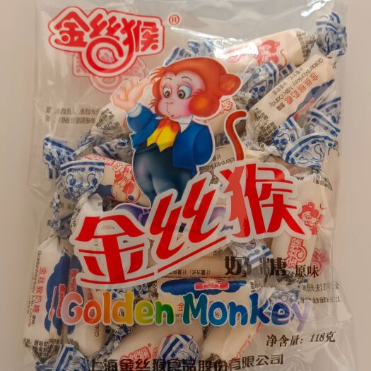 金丝猴奶糖