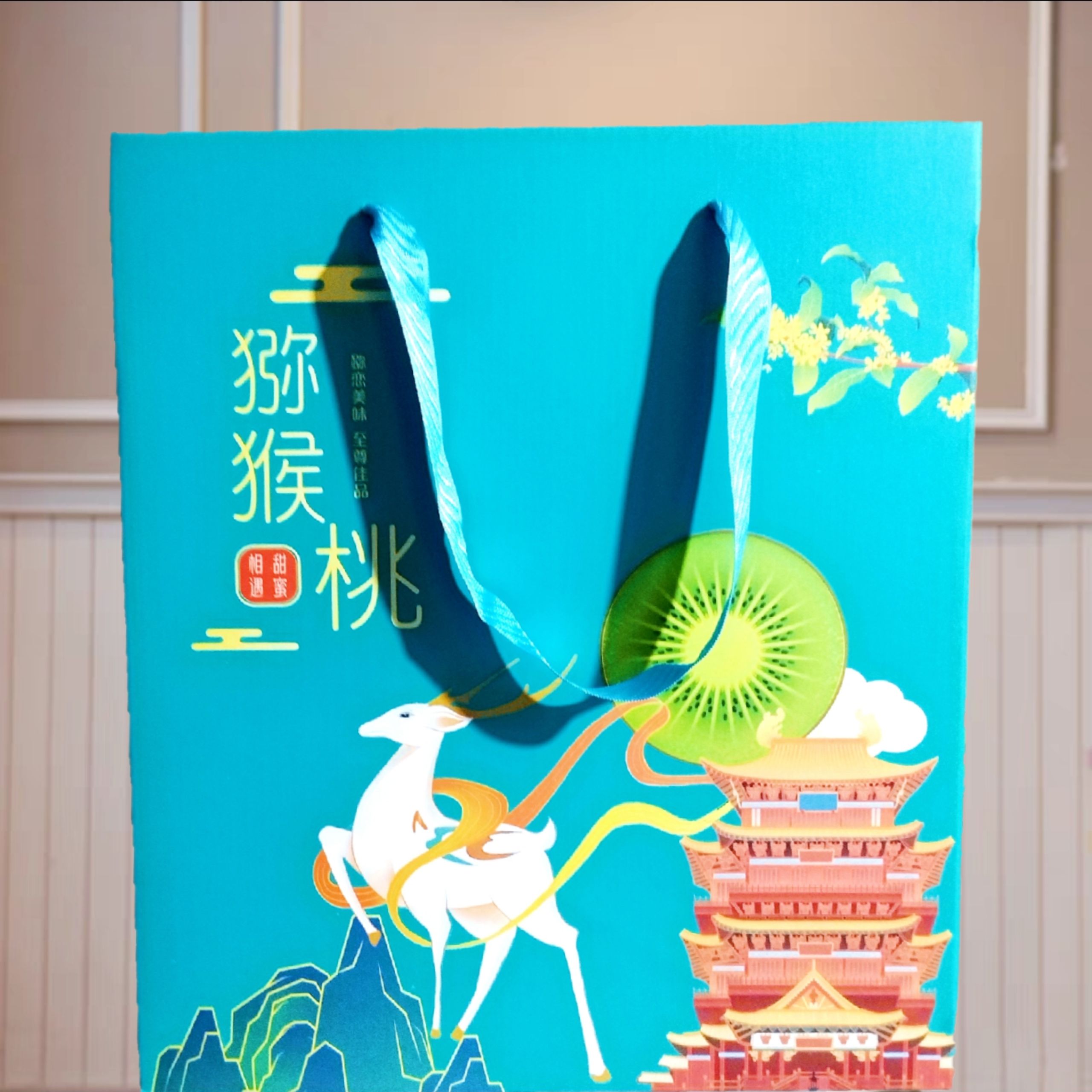 【顺丰包邮】眉县徐香猕猴桃当季水果现摘现发绿心奇异果十斤礼盒