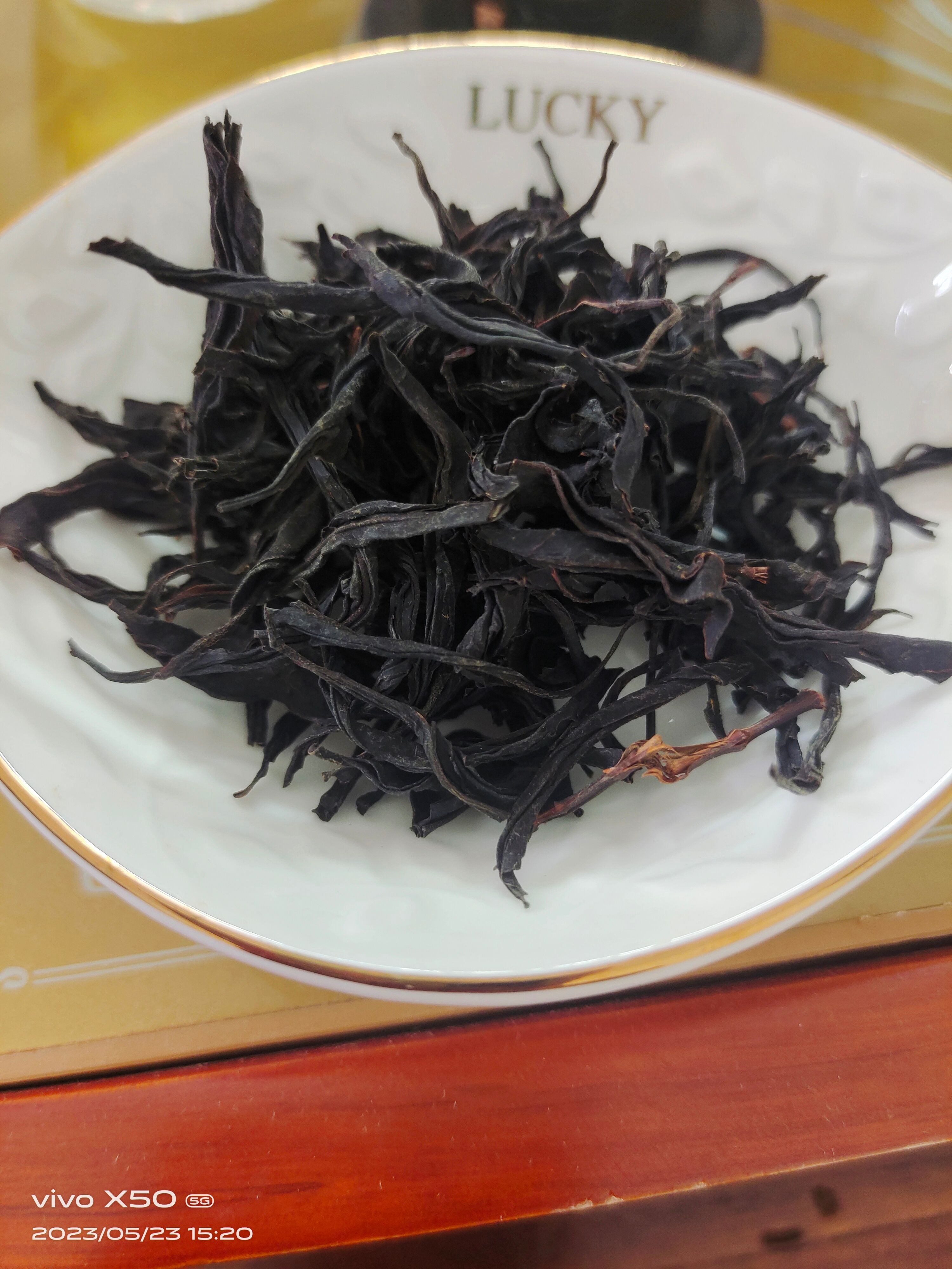 2025年荒野红茶