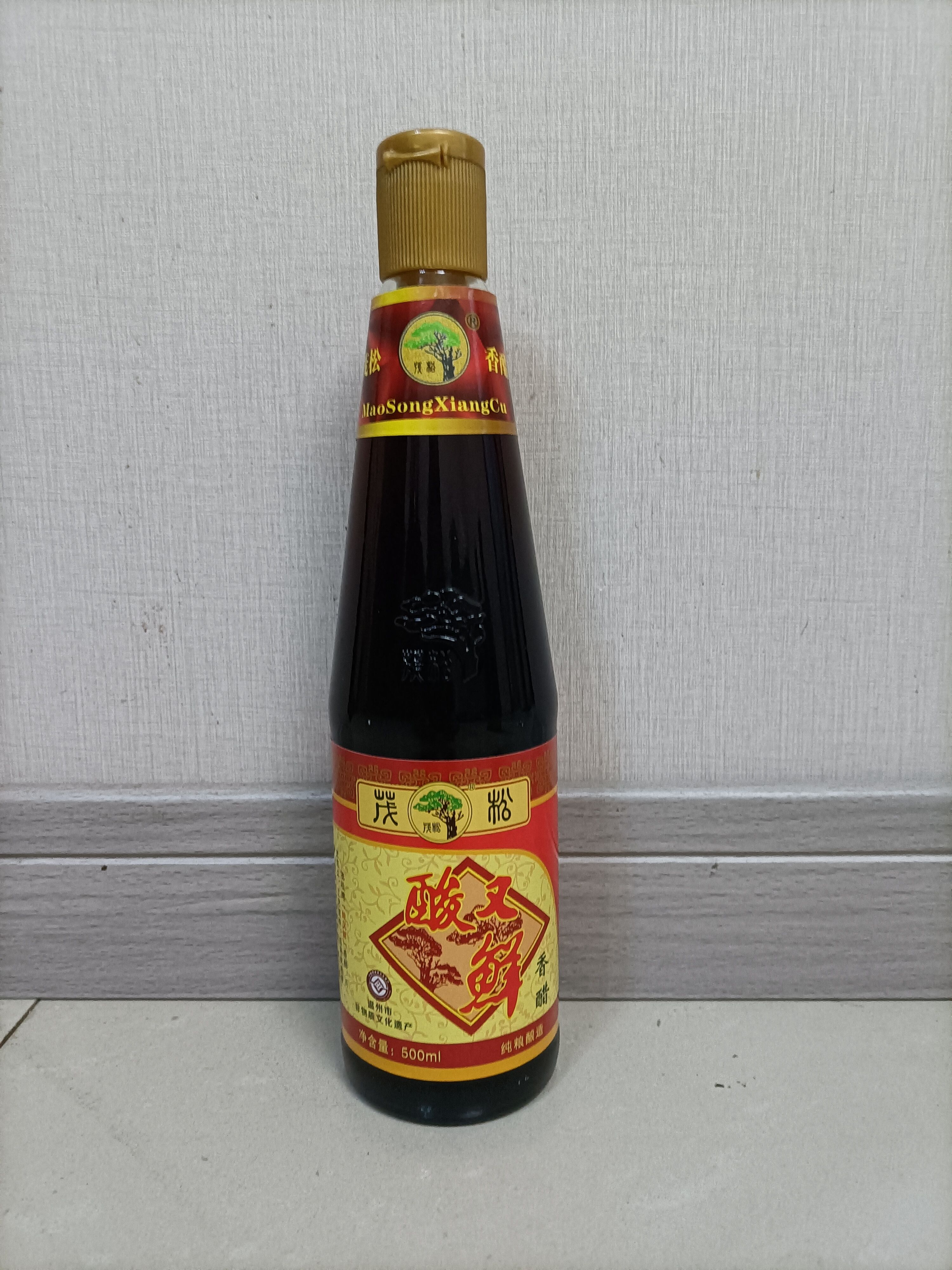 温州平阳茂松酸又鲜纯醋500ml/瓶纯粮酿造酸度5.5度凉拌