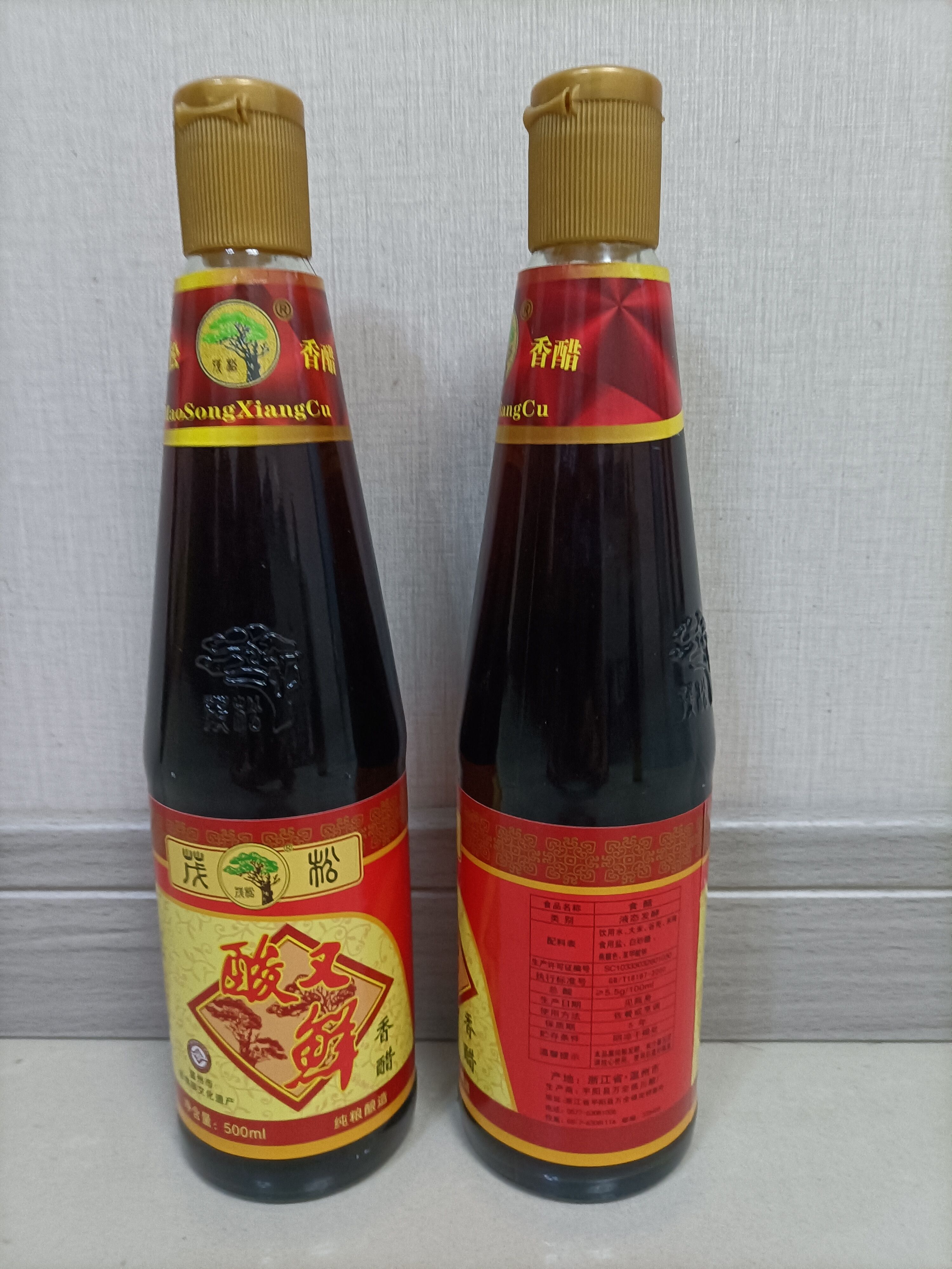 温州平阳茂松酸又鲜纯醋500ml/瓶纯粮酿造酸度5.5度凉拌