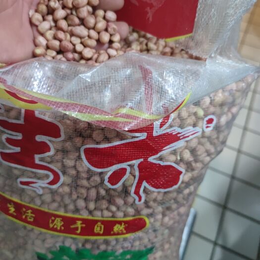 青岛花生米